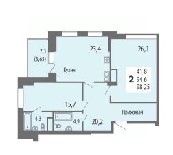 2-комн.кв., 98 м², этаж 3