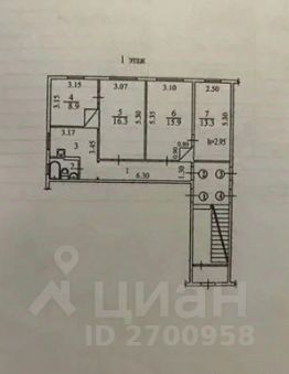 2-комн.кв., 49 м², этаж 1