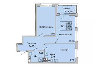 3-комн.кв., 63 м², этаж 4