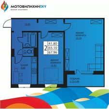 2-комн.кв., 64 м², этаж 9