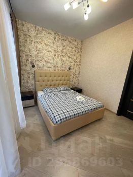 2-комн.кв., 50 м², этаж 5