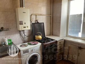 2-комн.кв., 46 м², этаж 2