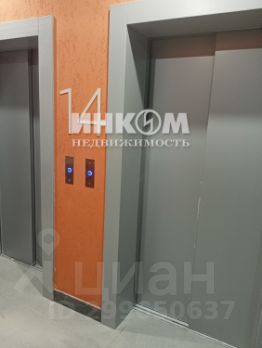 студия, 22 м², этаж 14