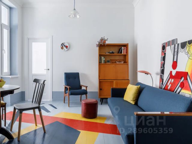 1-комн., 46 м², 3/5 этаж