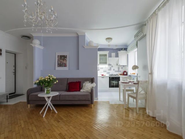 2-комн., 43 м², 2/5 этаж