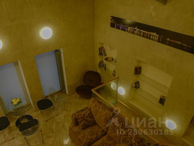 2-комн., 50 м², 1/2 этаж