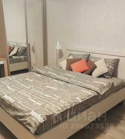 1-комн., 31 м², 2/25 этаж