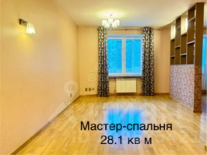 3-комн.кв., 125 м², этаж 3