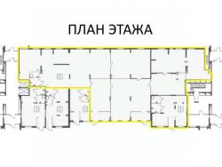 гот. бизнес 723 м², этаж 1