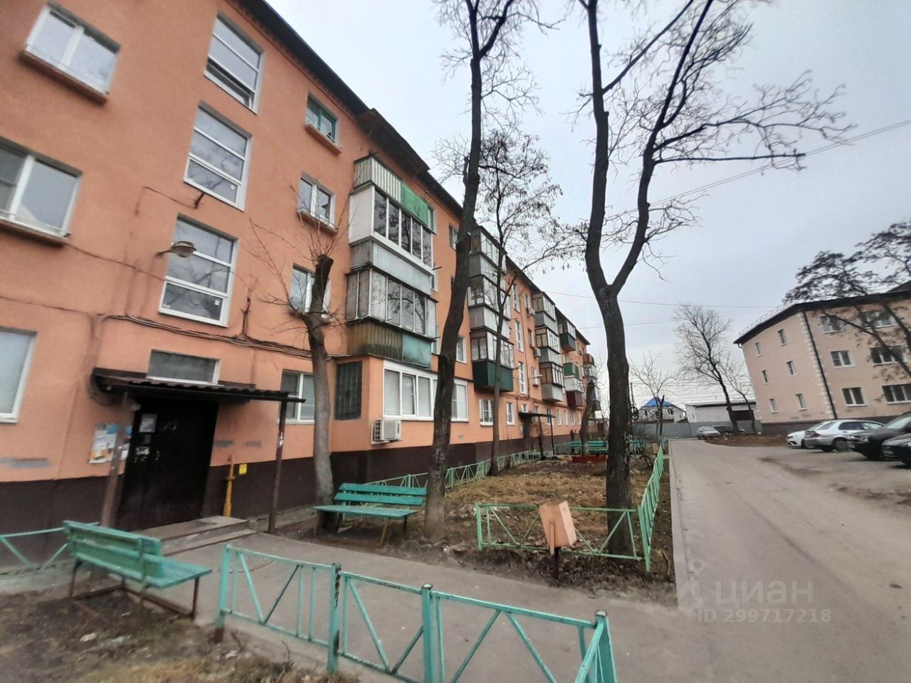 Купить квартиру на улице Юности в городе Курск, продажа квартир во вторичке  и первичке на Циан. Найдено 5 объявлений