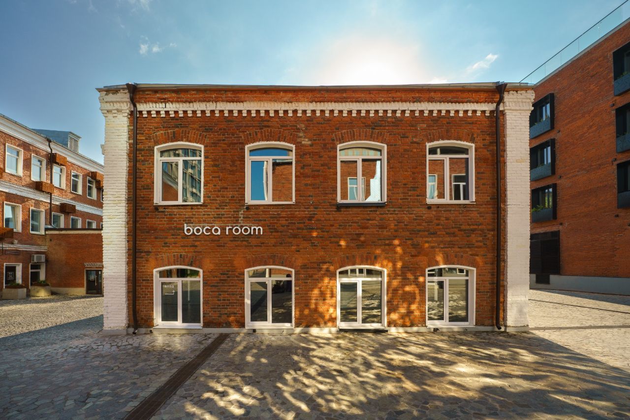 БЦ Товарищество Рябовской Мануфактуры (в Холодильном переулке, 3к1с3)