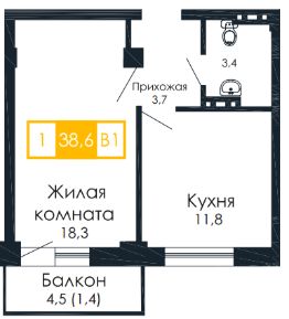 1-комн.кв., 39 м², этаж 1