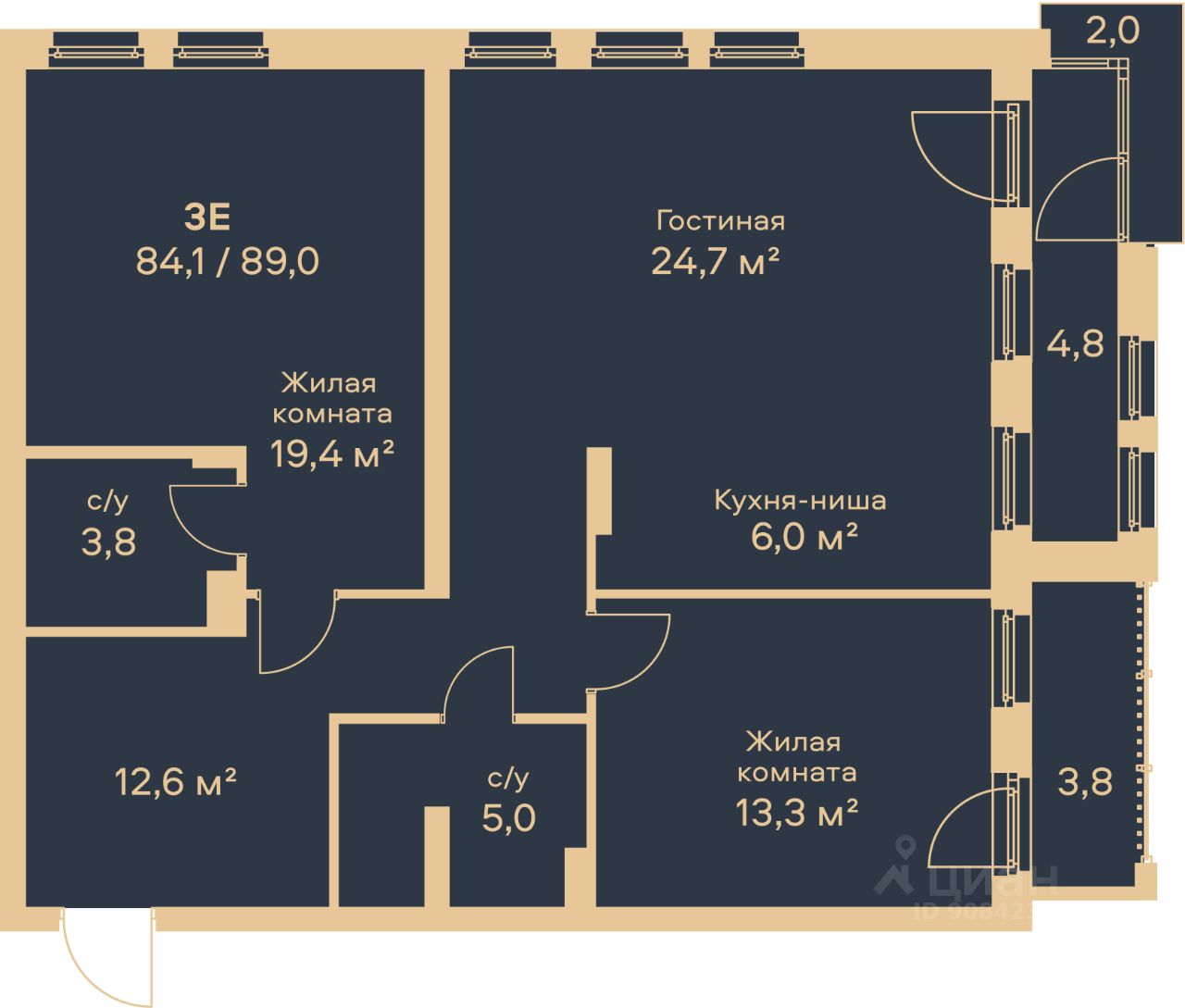 Купить 3-комнатную квартиру 90 кв.м. в Пермском крае, продажа 3-комнатных  квартир 90 м2. Найдено 78 объявлений.