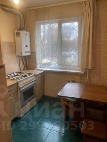 2-комн.кв., 46 м², этаж 2