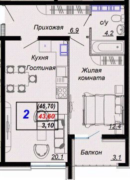 2-комн.кв., 47 м², этаж 3