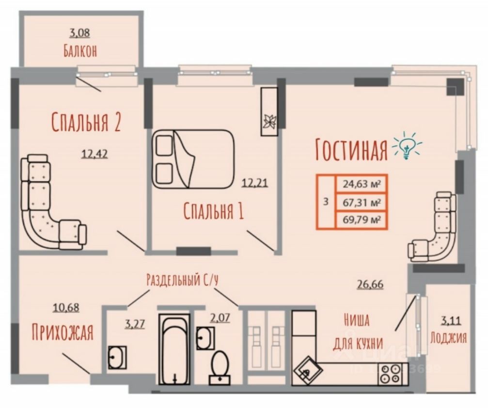 3-комнатные квартиры в новостройках (дом сдан) с отделкой в Туле. Найдено 2  объявления.