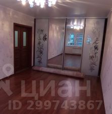 1-комн.кв., 43 м², этаж 2