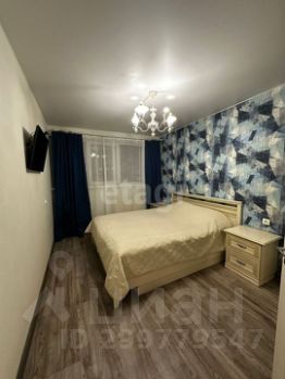 2-комн.кв., 46 м², этаж 5