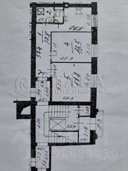 2-комн.кв., 53 м², этаж 1