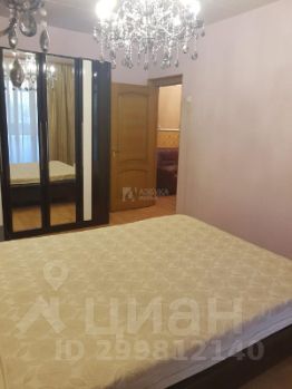 3-комн.кв., 74 м², этаж 2