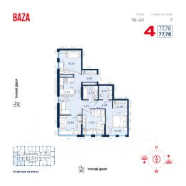 4-комн.кв., 78 м², этаж 23