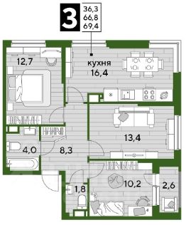 3-комн.кв., 69 м², этаж 13