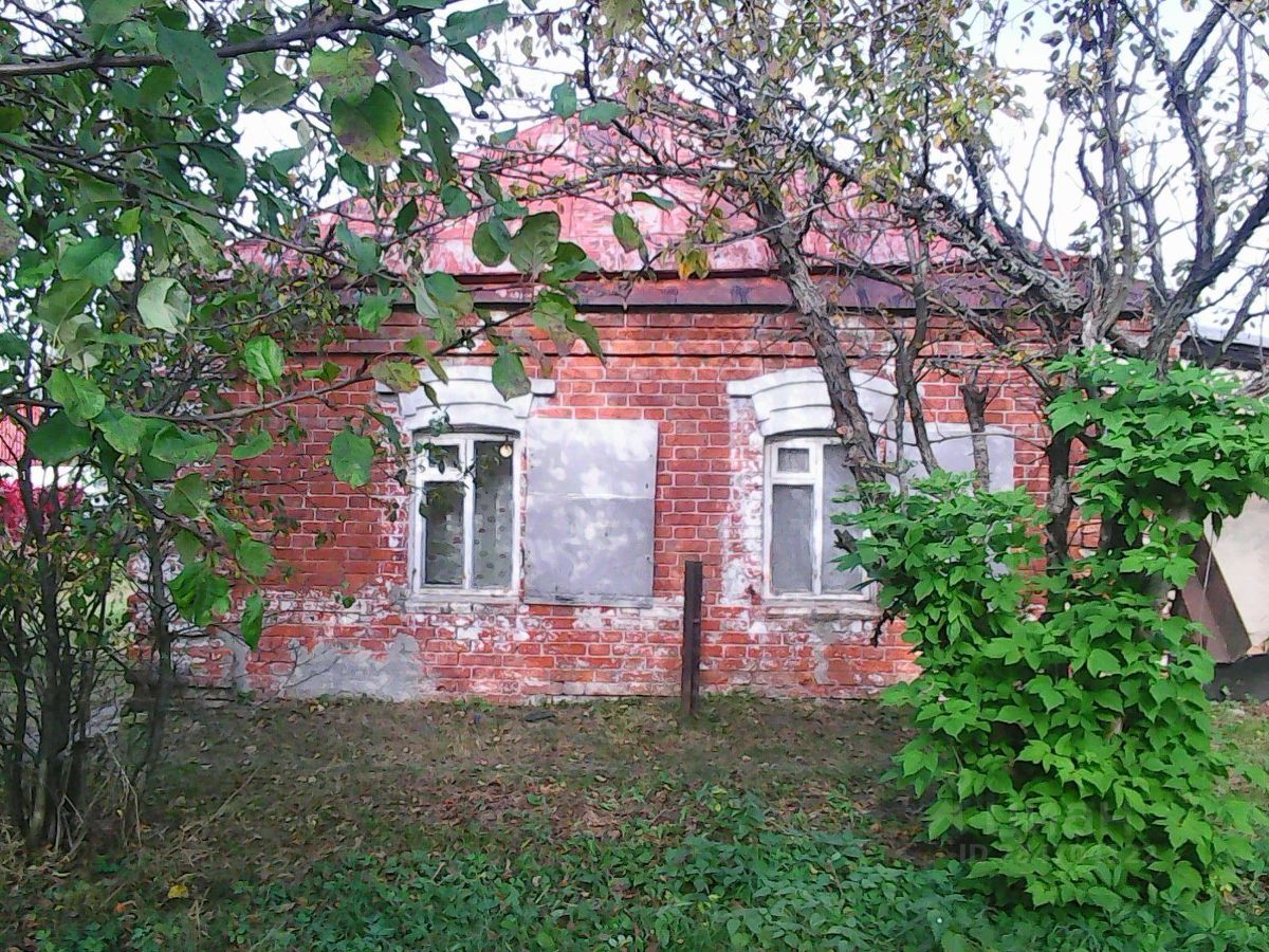 Купить Дом Рядом Ул Макарова Твери