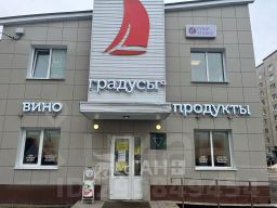 торг. площадь 130 м², этаж 1