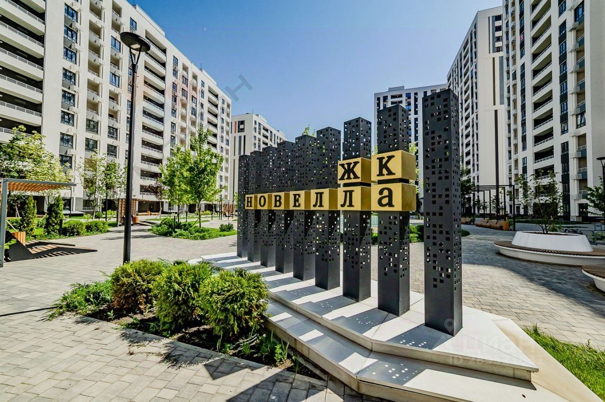 Улица питерская краснодар. Парк Shenwan Street. Миллениум Тауэр Сочи. ЖК Миллениум Сочи. ЖК Миллениум Тауэр.