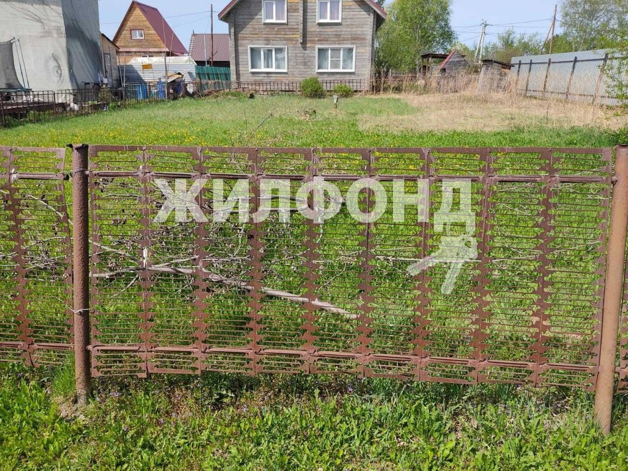 Купить Земельный Участок Снт Надежда