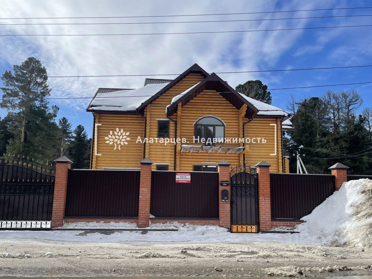 Купить загородную недвижимость на улице Советская в деревне Большое  Протопопово, продажа загородной недвижимости - база объявлений Циан.  Найдено 2 объявления