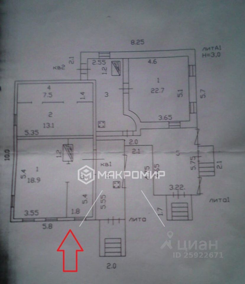 Продаю часть дома 5сот. Побочинская ул., 4А, Пенза, Пензенская область -  база ЦИАН, объявление 299885486