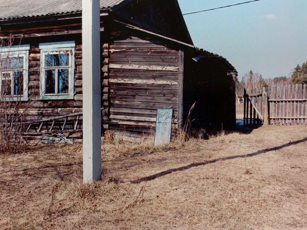 Купить Бу Дом Лысковском Направление Нижегородской Обл