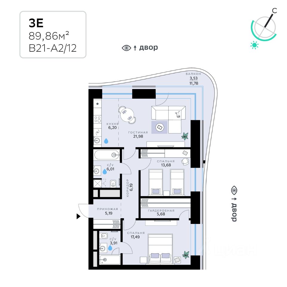 Купить 3-комнатную квартиру рядом с метро Сетунь, продажа трехкомнатных  квартир во вторичке и первичке на Циан. Найдено 317 объявлений