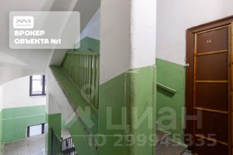 5-комн.кв., 110 м², этаж 2