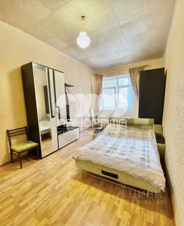 Продается1-комн.апартаменты,35м²