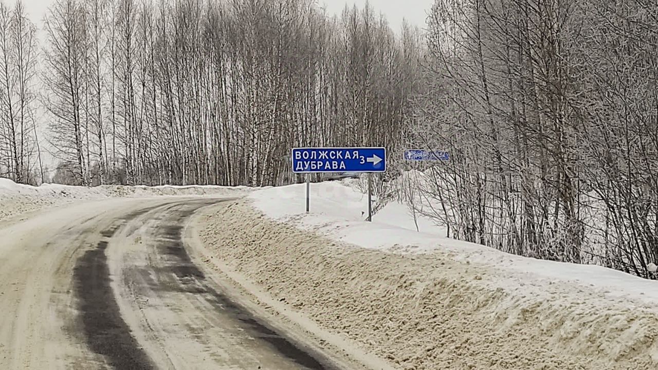 Купить загородную недвижимость в коттеджном поселке Волжская Дубрава в  сельском поселении Некрасовское, продажа загородной недвижимости - база  объявлений Циан. Найдено 5 объявлений