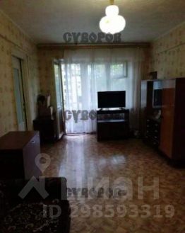 2-комн.кв., 45 м², этаж 3