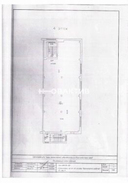 своб. назнач. 6960 м², этаж 1