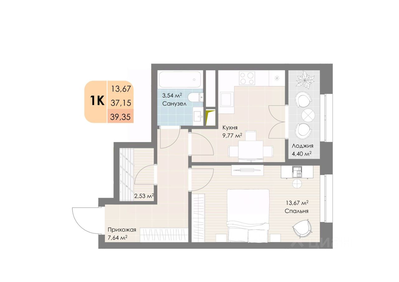 Купить однокомнатную квартиру 39,4м² Котельники, Московская область,  Люберецкий район, Котельники городской округ, м. Котельники - база ЦИАН,  объявление 300011862