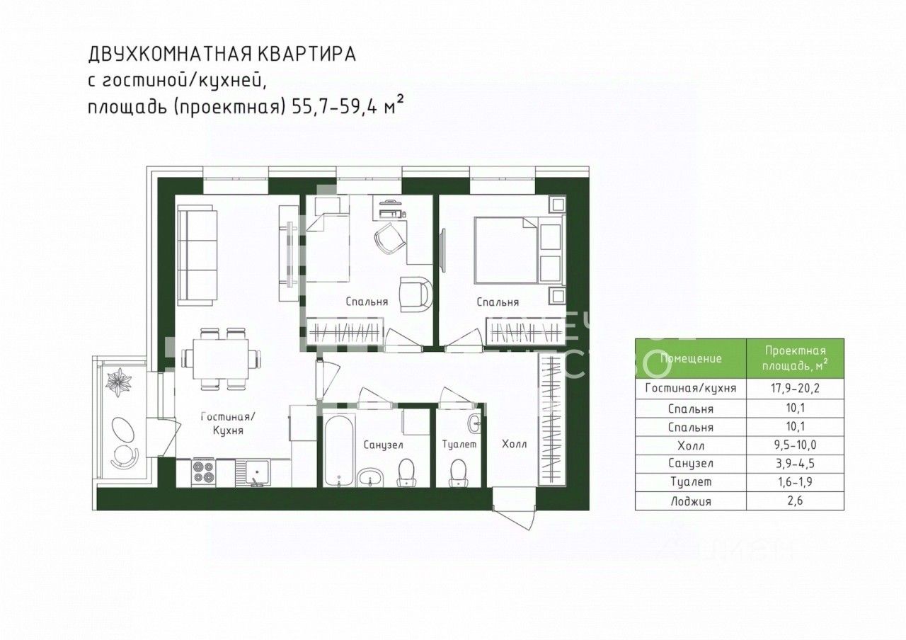 Купить квартиру на улице Мира в городе Нижневартовск, продажа квартир во  вторичке и первичке на Циан. Найдено 64 объявления