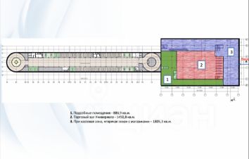 участок 33000.0 сот.