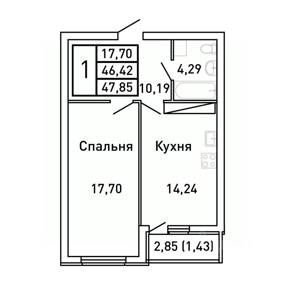 Купить квартиру в районе Ленинский в городе Самара, продажа квартир во  вторичке и первичке на Циан. Найдено 827 объявлений