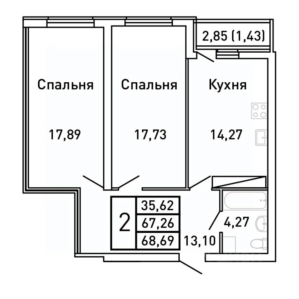 Купить квартиру в районе Ленинский в городе Самара, продажа квартир во  вторичке и первичке на Циан. Найдено 829 объявлений