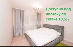 2-комн.кв., 59 м², этаж 19