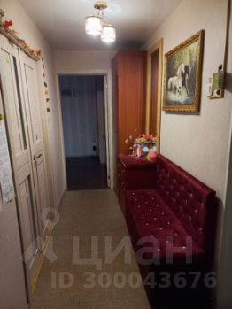 2-комн.кв., 50 м², этаж 2