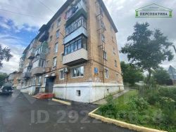 2-комн.кв., 45 м², этаж 2