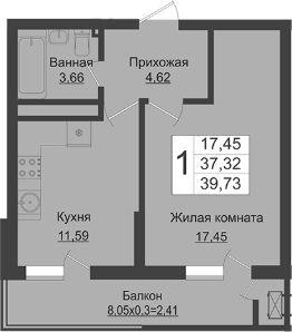 1-комн.кв., 37 м², этаж 6