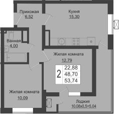 3-комн.кв., 49 м², этаж 8