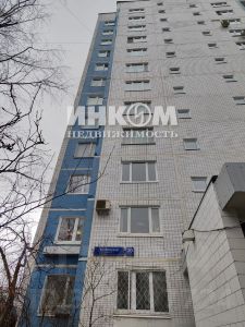 2-комн.кв., 52 м², этаж 2